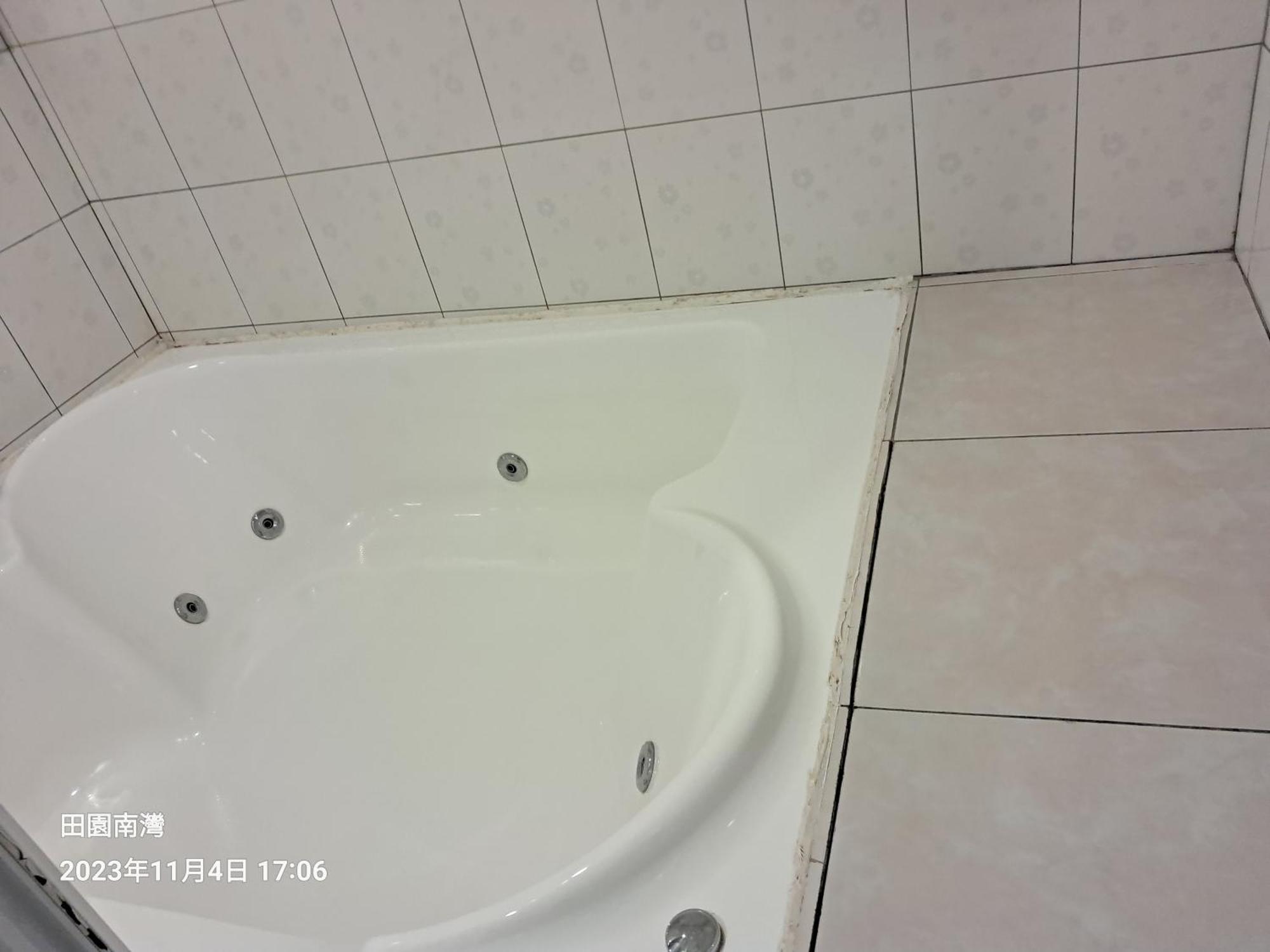 Tianyuan Nanwan Homestay Habitación foto