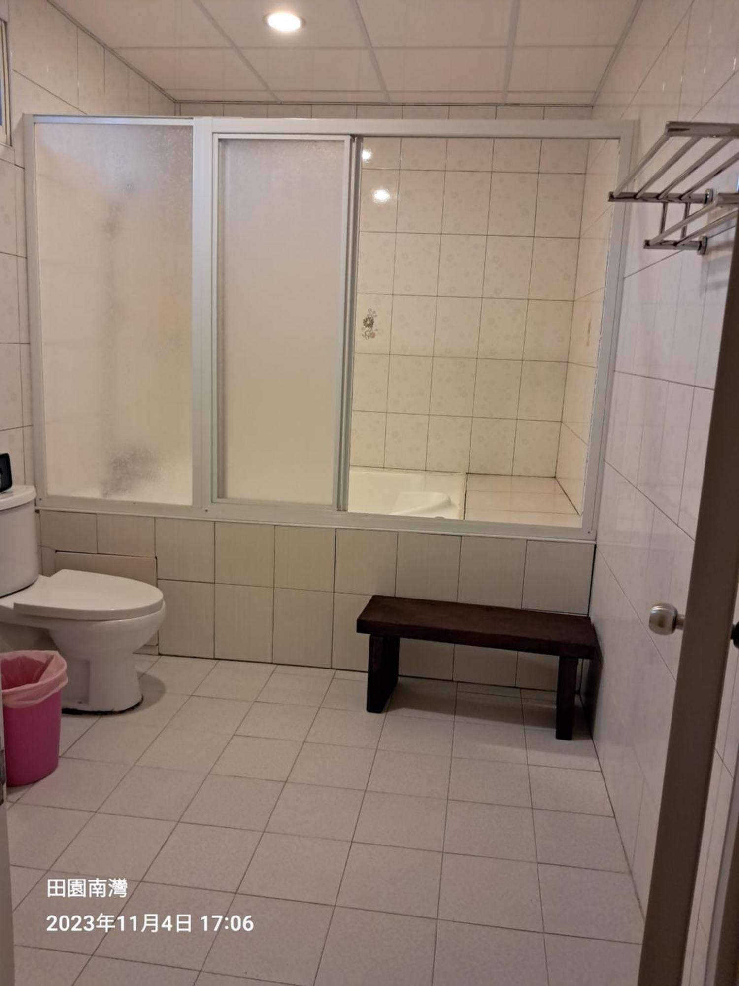 Tianyuan Nanwan Homestay Habitación foto