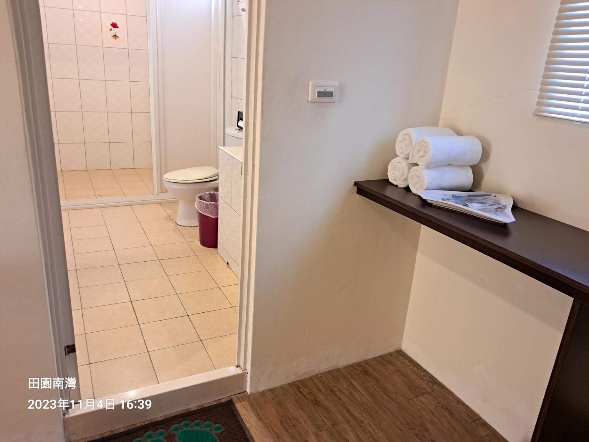 Tianyuan Nanwan Homestay Habitación foto