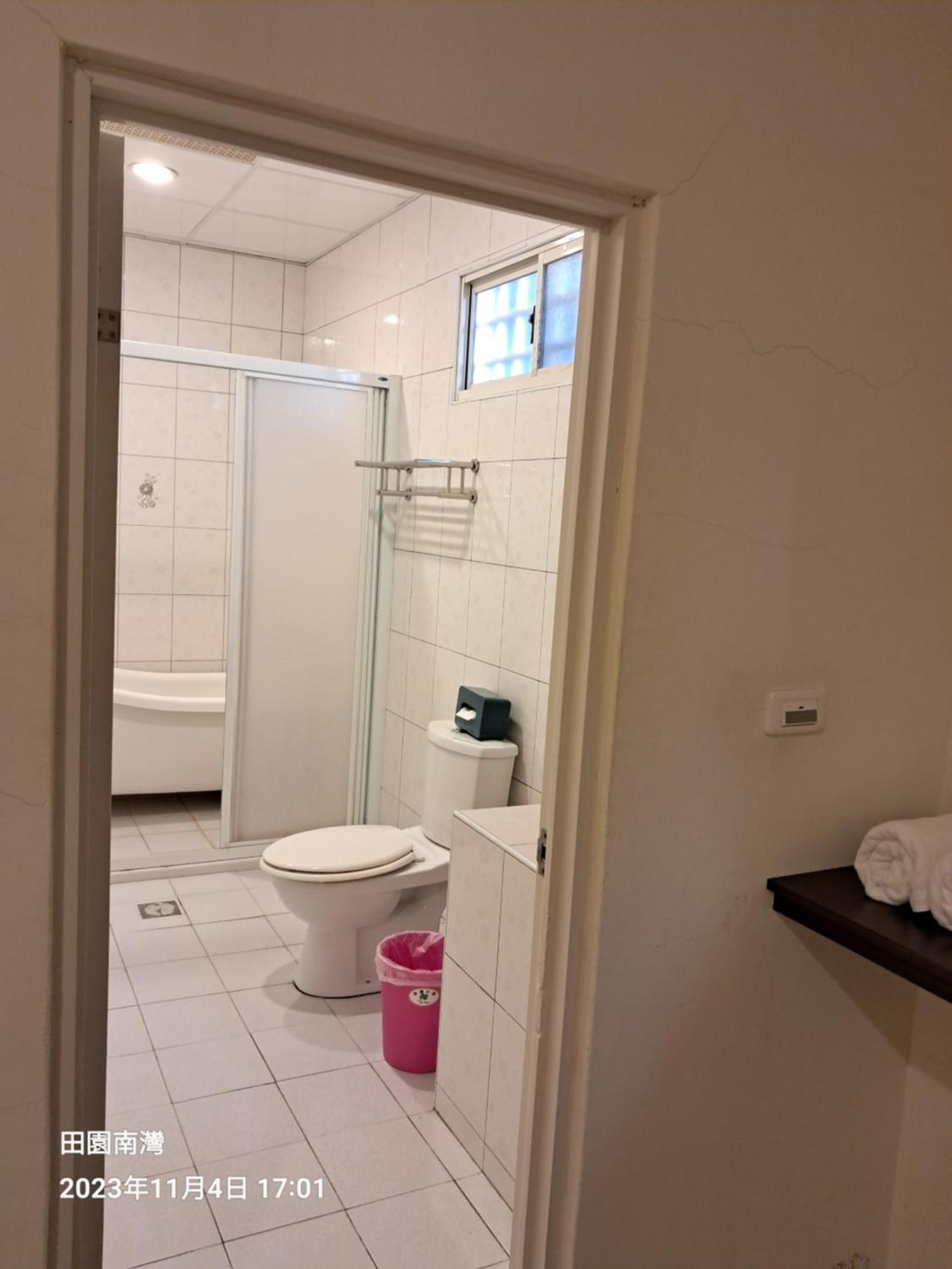 Tianyuan Nanwan Homestay Habitación foto