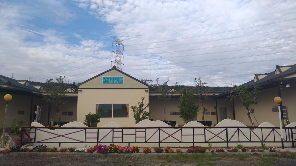 Tianyuan Nanwan Homestay Exterior foto