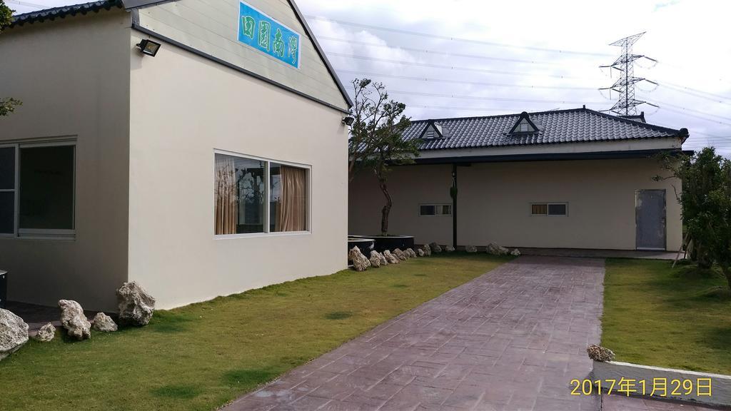 Tianyuan Nanwan Homestay Exterior foto
